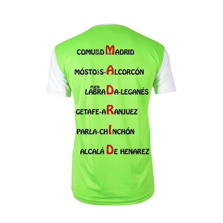 milugardeorigen_4110032309