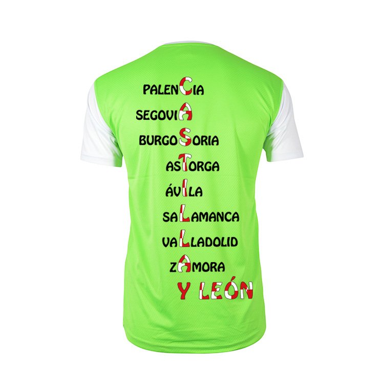 milugardeorigen_4110173497